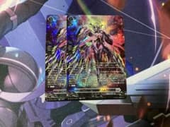 ヴァンガード ヘルグヴァール sr 2枚セット - メルカリ