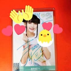 NMB48 前田令子 直筆 生写真のサムネイル