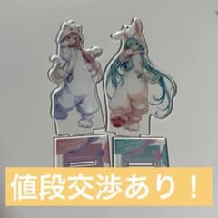 39 culture 2023 アクリルスタンドミク ルカセットのサムネイル