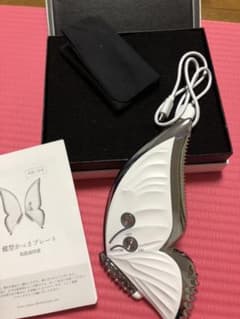 o.aya様専用　蝶形かっさプレート　温熱イオン導入のサムネイル