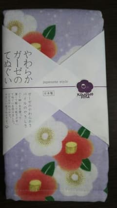 柔らかガーゼのてぬぐいのサムネイル