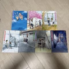 からかい上手の高木さん 6巻〜12巻 セットのサムネイル