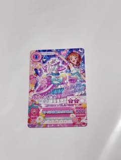 アイカツプリパラTHEMOVIE出会いのキセキ入場者特典サイン入り大空あかりのサムネイル