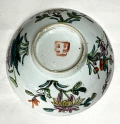 清 同治時代 粉彩花卉紋碗 歴史唐物 琺瑯彩ウブ品 伝世品焼物WWTT109