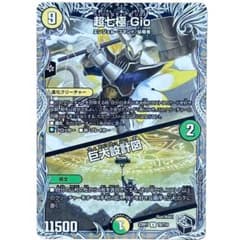 ゆきそら様 リクエスト16点 まとめ商品 そら様 リクエスト 2点 まとめ商品 - メルカリ