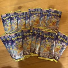 ポケモンカード 超電ブレイカー 15パックセットのサムネイル