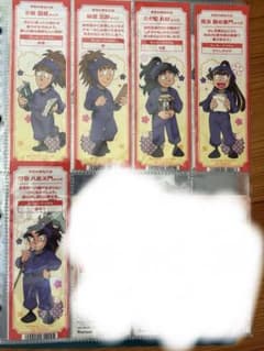 忍たま　おみくじ　5年　セットのサムネイル