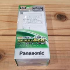 パナソニック　単３電池　充電器セットのサムネイル