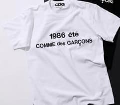 COMME des GARÇONS 1986 été Tシャツ 新品 正規品 M