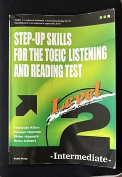 STEP-UP SKILLS FOR THE TOEIC Level 2のサムネイル