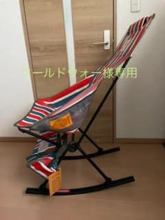 NATAL DESIGN X HelinoxSUNSET CHAIR ND1のサムネイル