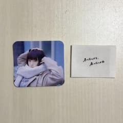 冬のなんかさ、春のなんかね ステッカー 杉咲花のサムネイル