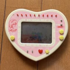 m36920182205_1.jpg?1703925781