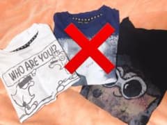 NY0930さま専用のサムネイル
