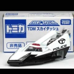 トミカ非売品のサムネイル