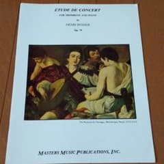 演奏会用練習曲・Op.79 (アンリ・ビュッセル)のサムネイル