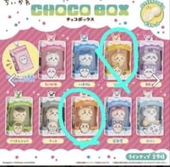 ちいかわ チョコボックス　うさぎ　シーサー 2種セットのサムネイル