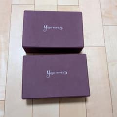 ヨガワークス(Yogaworks) ヨガブロックA 2個セット バーガンディーのサムネイル