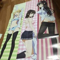 あっきー様専用 冴えない彼女の育てかた 特大ポスターのサムネイル