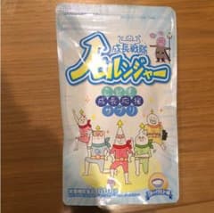 ノビルンジャーのサムネイル
