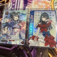 月村手毬 高レアセット - メルカリ