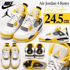 Air Jordan 4 Retro “Vivid Sulfur” ジョーダン4のサムネイル