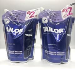 【新品】TAILOR 柔軟剤 ミッドナイトヴェールの香り 850ml 2個 - 3