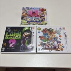 ニンテンドー3DS ソフト 3本セット まとめ売り - メルカリ