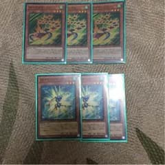 大福丸様 専用のサムネイル