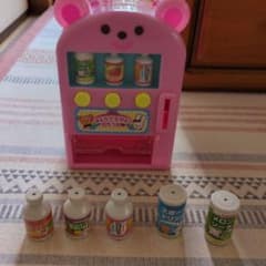 メルちゃん くまさんじどうはんばいきのサムネイル