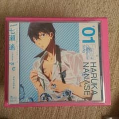 Free！キャラソン　七瀬遥のサムネイル