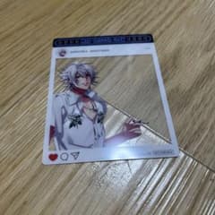 ヒプノシスマイク　碧棺左馬刻　SNS風クリアカードのサムネイル