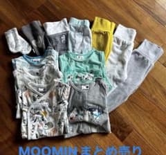 ムーミン ベビー服 まとめ売りのサムネイル
