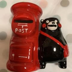 くまもモン　POST貯金箱　箱付きのサムネイル