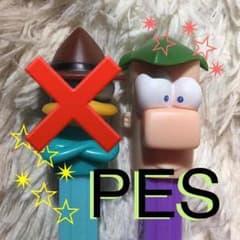 専用 あぼじゃ サマのサムネイル