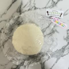 GUGU STUDIO 昭子煎煎 バニラアイスのサムネイル