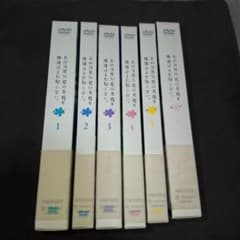 그날 본 꽃의 이름을 우리는 아직 모른다. <완전 생산 한정판> 극장판 세트