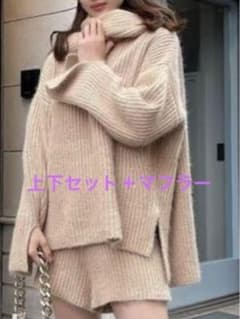 eimy istoire マフラーセットアンゴラプルオーバーパンツセットアップ eimy istoire マフラーセットアンゴラプルオーバーパンツ