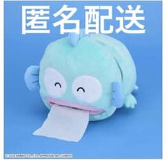 【新品未使用】ハンギョドン プレミアムロールティッシュカバー