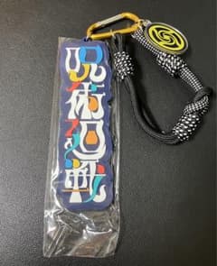 USJ ユニバ　呪術廻戦 コレクタブルストラップ　キーチェーン 　ロゴのサムネイル