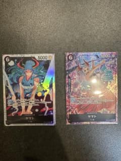 ポートガス・ D・エース SRパラレル OP08-052 psa10 | Shop at Mercari
