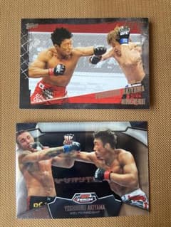 秋山成勲 UFC トレーディングカード 2枚セット ルーキーカードのサムネイル