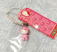 ハローキティ かっぱ寿司 根付のサムネイル