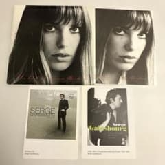 ジェーン•バーキン「ベスト」 プロモーション非売品CD セルジュ