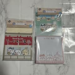 치이카와 왠지 홋코리 치이카와유 G상 문구 세트