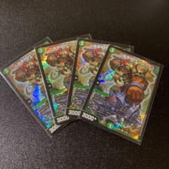 デュエルマスターズ S級原始 サンマックスのサムネイル