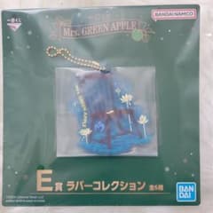 Mrs. GREEN APPLE E상 고무 컬렉션 매력