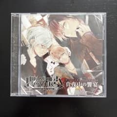 DIABOLIK LOVERS MIDNIGHT MASSACREのサムネイル