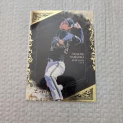 BBM 2022 山岡泰輔 Antique 50枚限定 - メルカリ