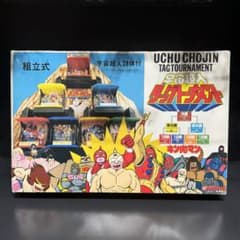希少】キン肉マン 組立式 宇宙超人タッグトーナメント キン消し 当時物